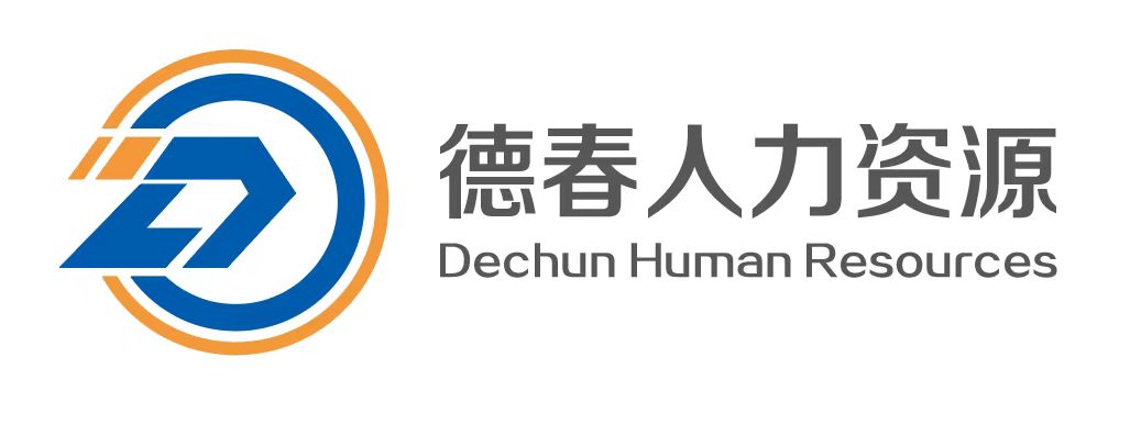 北京德春企业管理有限公司